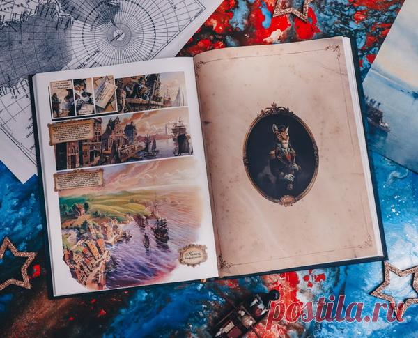 Но самое интересное вот что: Алекси Нэм изобразил всех персонажей в виде антропоморфных животных. Это помогает нам по-новому взглянуть на любимых героев. Вот что пишет об этом Саша Балашова, иллюстратор и автор детских книг: «Алекси Нэму удалось всех удивить, ведь на роль Гленарвана он выбрал Тигра, а моего любимого Паганеля здесь „играет“ Лягушонок. И они прекрасно справляются со своими ролями».