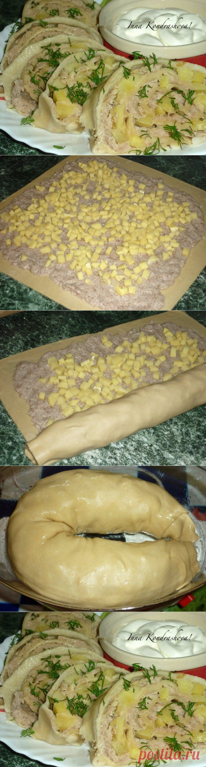 Ханум в пароварке