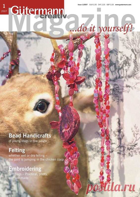 Gutermann Creativ Magazine №1 2007 - Забавные поделочки - Журналы по рукоделию - Страна рукоделия