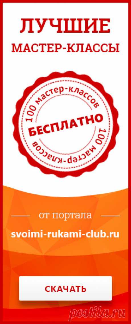 Вязание спицами - узоры, схемы и видео для начинающих