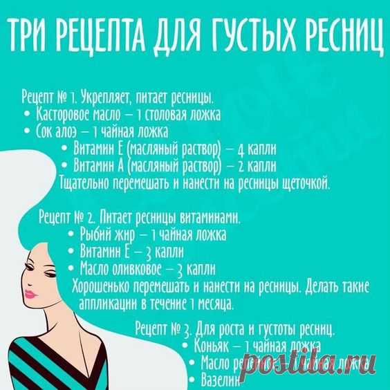 ЭТО ИНТЕРЕСНО ☝️ — Разное | OK.RU