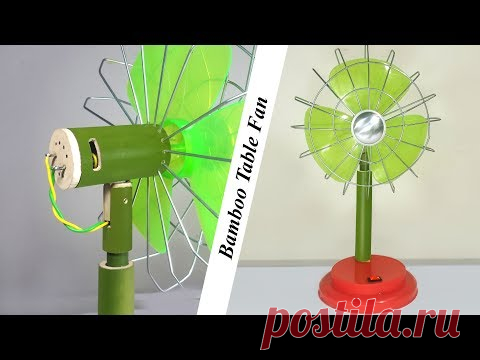 How to make a Table fan using Bamboo