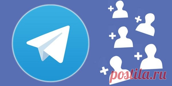 Сегодня продвижение в Telegram стало доступнее после появления специальной программы «Telegram Prime», которая является уникальным продуктом для накрутки в одноименной социальной сети. При помощи этого универсального софта клиенты имеют возможность собрать на собственных каналах аудиторию всего мира. Всем пользователям предлагается возможность самостоятельно настроить сбор участников на основе их географического местоположения