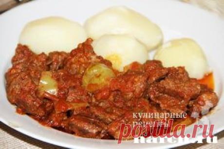 Пёркёльт | Харч.ру - рецепты для любителей вкусно поесть