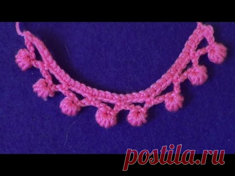 Кайма с шишечками - Edging  with Bobble