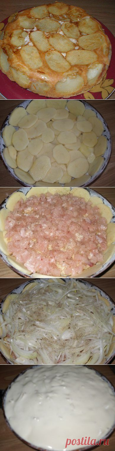 Сытный пирог - это потрясающе!