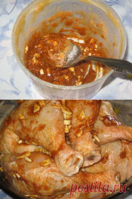 Медовые окорочка.
