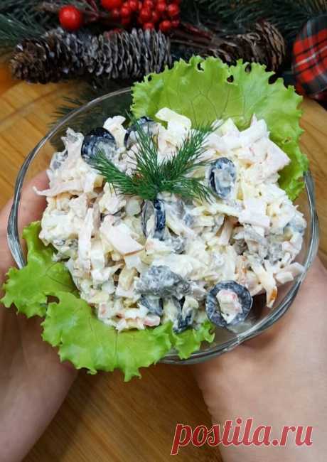 Этот необычный салат обязательно приготовлю, но есть одно "Но" у него необычное сочетание продуктов. Хочу удивить гостей