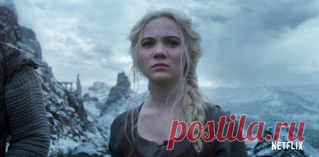 Фрейя Аллан