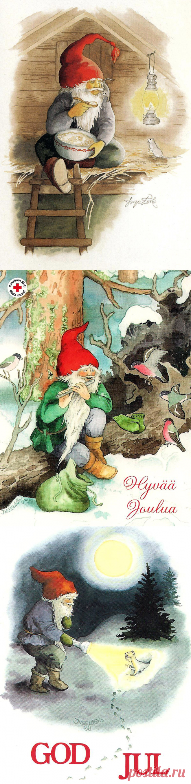 Художница Inge Löök. Добрый гном. Часть 4.