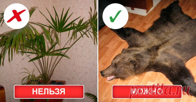 Новости - МирТесен