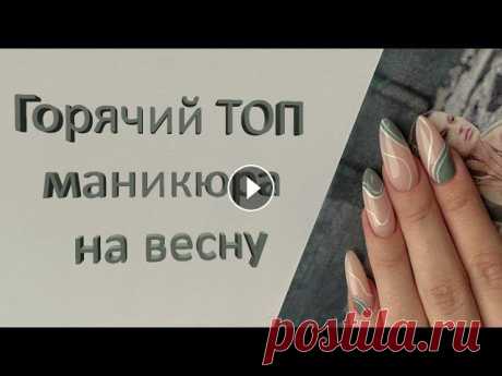 Понравилось видео пиши комментарии ставь ❤, и подпишись будь всегда в курсе новинок!!!Спасибо за внимание, хорошего вам дня !Обязательно нажми на коло...