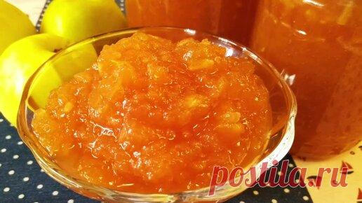 Ингредиенты: 1,5 кг кисло-сладких яблок 🍎🍏🍎 1 кг сахара Приятного чаепития!☕️