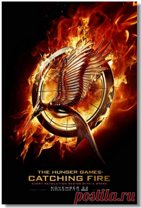 Купить голодные игры, the hunger games - постер, плакат, афиша №7 по низкой цене