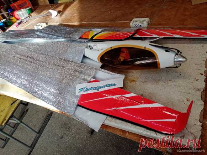 Защитные чехлы для модели планера В режиме подготовки к летним соревнованиям нужно изготовить чехлы для перевозки моделей. И желательно без повреждений. Поэтому. В качестве основного материала для чехлов выбираю утеплитель фольгированный. Технические характеристики. Пенофол фольгированный В-10 15000х1200х10 мм Артикул: r941 Бренд: