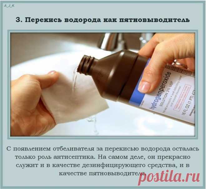 http://adriana.mlmshkola.ecommtools.com/item/6