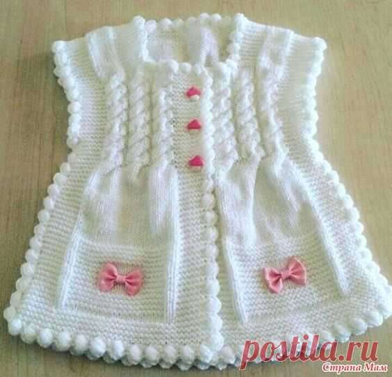 Pinterest