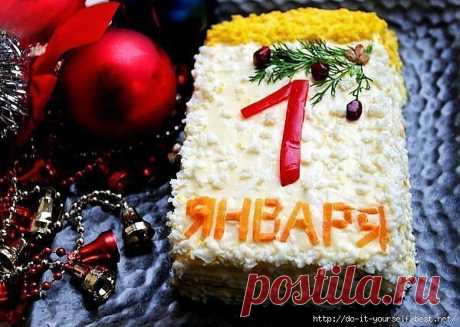 Новогодний салат &quot;Первый лист календаря&quot;.