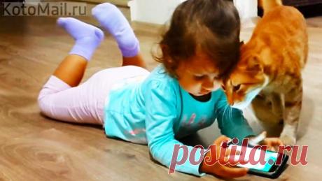 Малыш, поиграй лучше со мной - это гораздо интереснее!