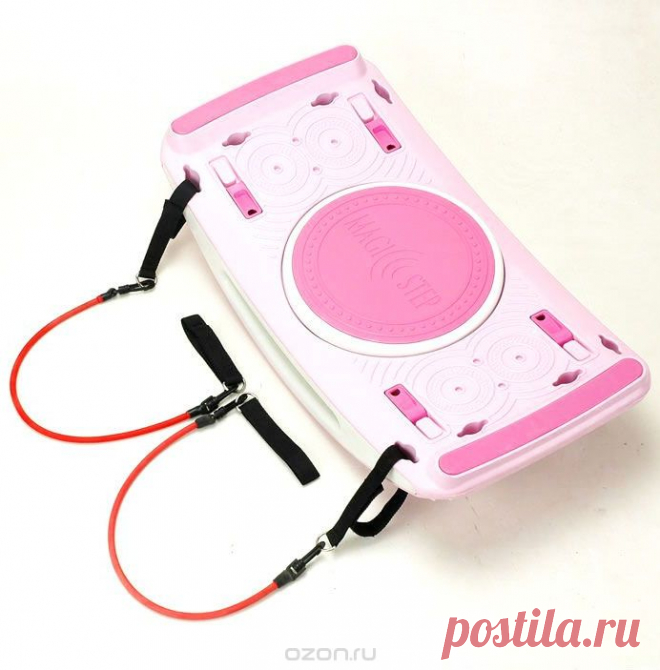 Занятия на "Лунном степпере" могут заменить аэробную тренировку, йогу, стречинг, сделав каждодневную зарядку разнообразной и интересной ♥