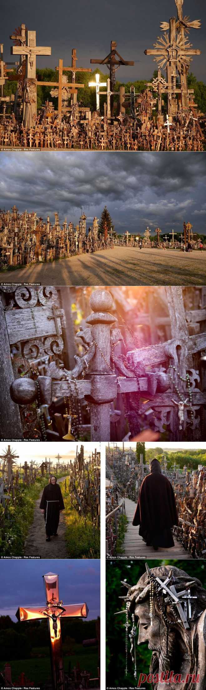 Таинственная Гора Крестов