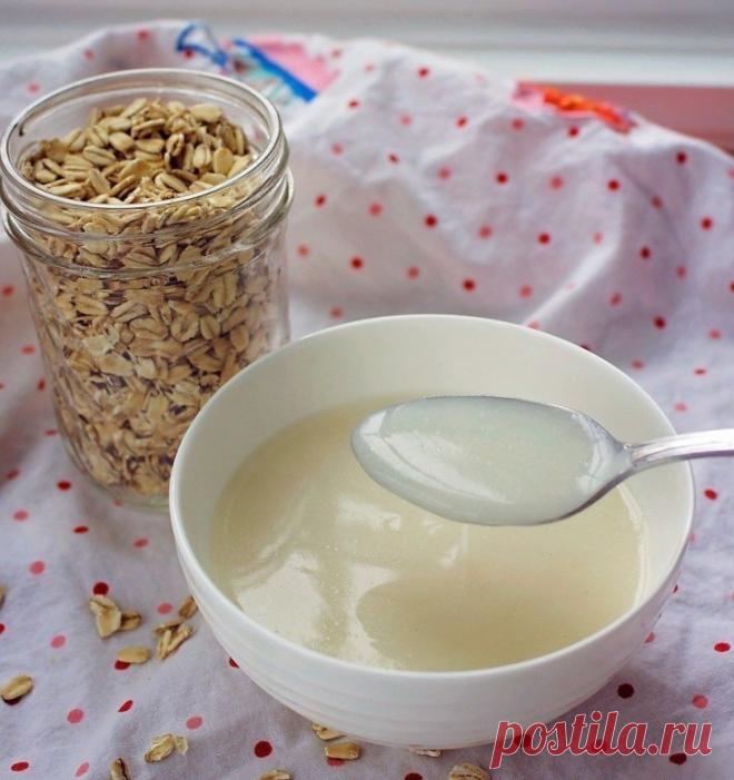 Овсяный кисель восстановит здоровье🏻

Противопоказаний у овсяного киселя нет. И это очень приятно.