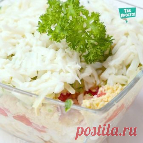 (3) Так Просто - Лайфхаки - Главная