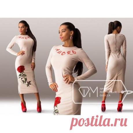 Платье Аморе.размеры.SML XL
Трикотаж Отто, накатка