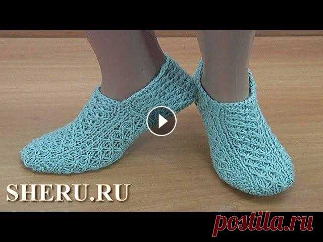 Теплые удобные и СТИЛЬНЫЕ следки без швов на двух спицах Размер следков 38-39 (24-25 см). Для их вязания будет необходимо 70-90 г пряжи: 49% шерсть, 51% акрил, 240 м в 100 г. Спицы 3,5 или 4 мм. Урок 273 Схе...