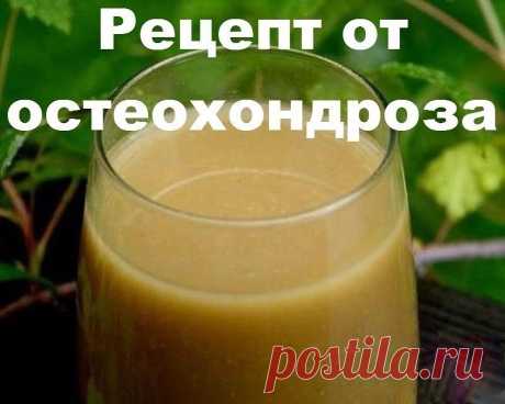 Одноклассники