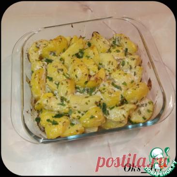 Картофель в сметанном маринаде. Нежнейший картофель на гарнир в ароматном соусе, просто тающий во рту, уж точно не оставит никого равнодушным.