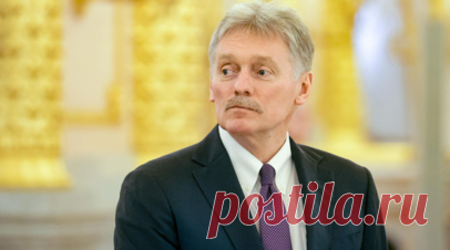 Песков: в Одессе есть сторонники России, но им смертельно опасно заявить о себе. Пресс-секретарь главы государства Дмитрий Песков заявил, что среди жителей Одессы и Николаева есть значительное количество пророссийских граждан. Читать далее