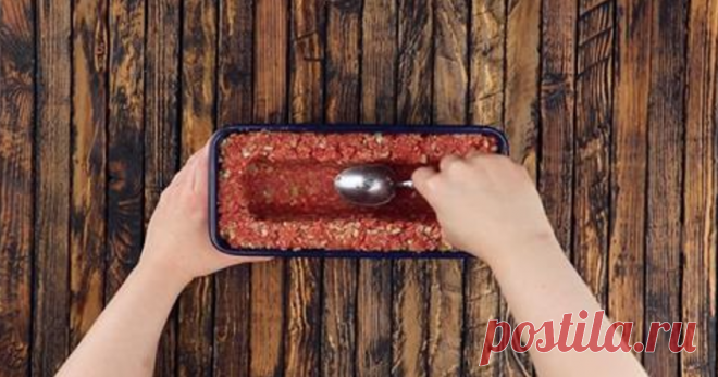Запеканка из фарша