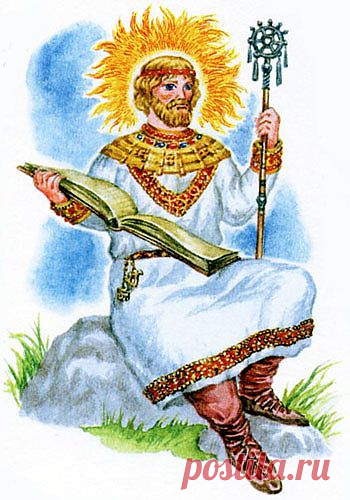 Славянские боги. Мифология
КАЛЯДА