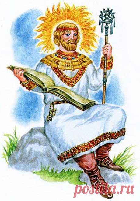 Славянские боги. Мифология
КАЛЯДА