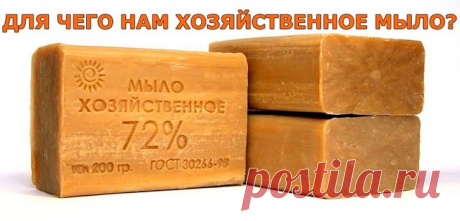 (57) Одноклассники