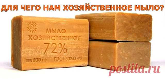 (57) Одноклассники