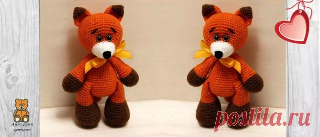 Лисенок крючком: рыжый красавец | Амигуруми крючком - Блог