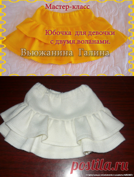Мастер-класс от Вьюжаниной Галины