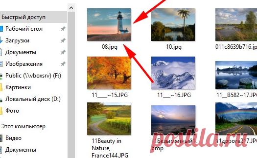 Мастер-ломастер