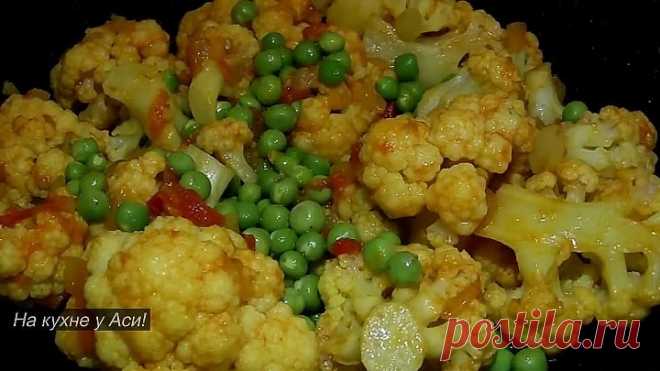 Невероятная вкуснятина из цветной капусты