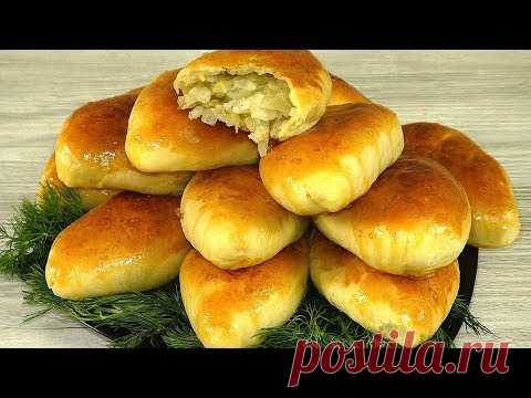 Пирожки которые Не черствеют! Весь секрет в тесте + оригинальная начинка
