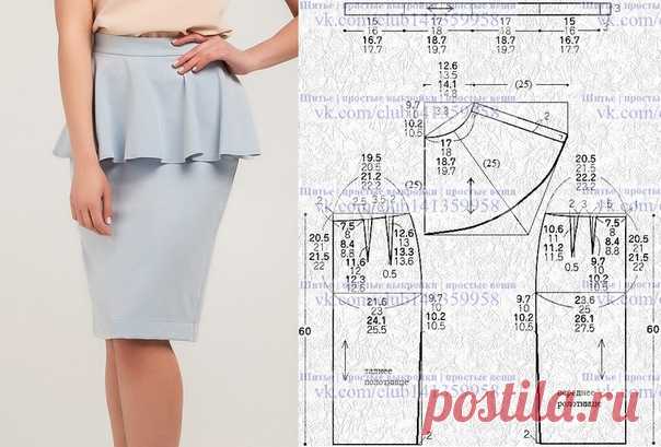 Юбка-карандаш с баской от Marterina, выкройка на размеры 42/44, 46/48, 50, 52 (рос.).
#простыевыкройки #простыевещи #шитье #юбка #выкройка