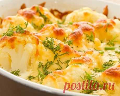 Капуста цветная, запеченная под сыром