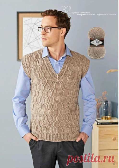 Дневник Iluce