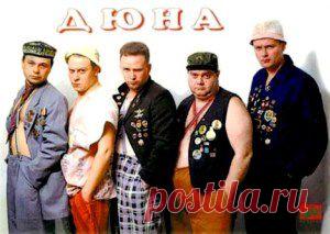 Музыканты шутят | Парадиз-коктейль