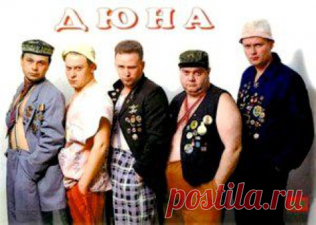 Музыканты шутят | Парадиз-коктейль