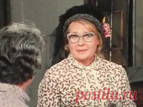 Проснись и пой. Спектакль театра Сатиры. 1973 год