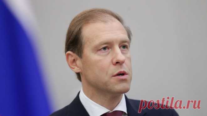 Мантуров исполнил мечту школьника о встрече с летчиком-испытателем. Глава Минпромторга России Денис Мантуров в рамках акции "Елка желаний" исполнил мечту 17-летнего Алексея, который хотел встретиться с летчиком испытателем. Об этом сообщает ТАСС. Юноша встретился с летчиком Сергеем Костиным, ...