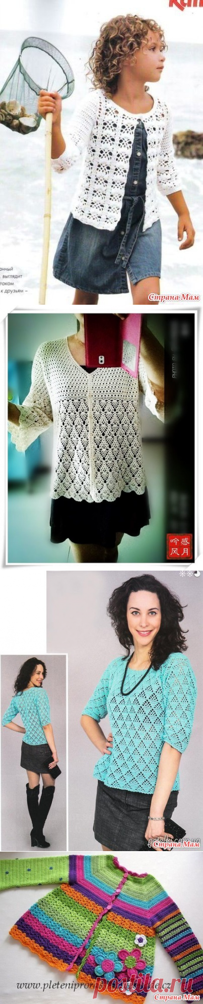 СТАРТ! Летний жакетик. Он-лайн. Ловлю идеи. ДОБАВЛЕНО. ЕЩЕ РАЗ. - Страна Мам